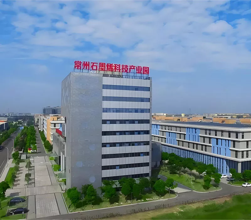 हाम्रो बारेमा